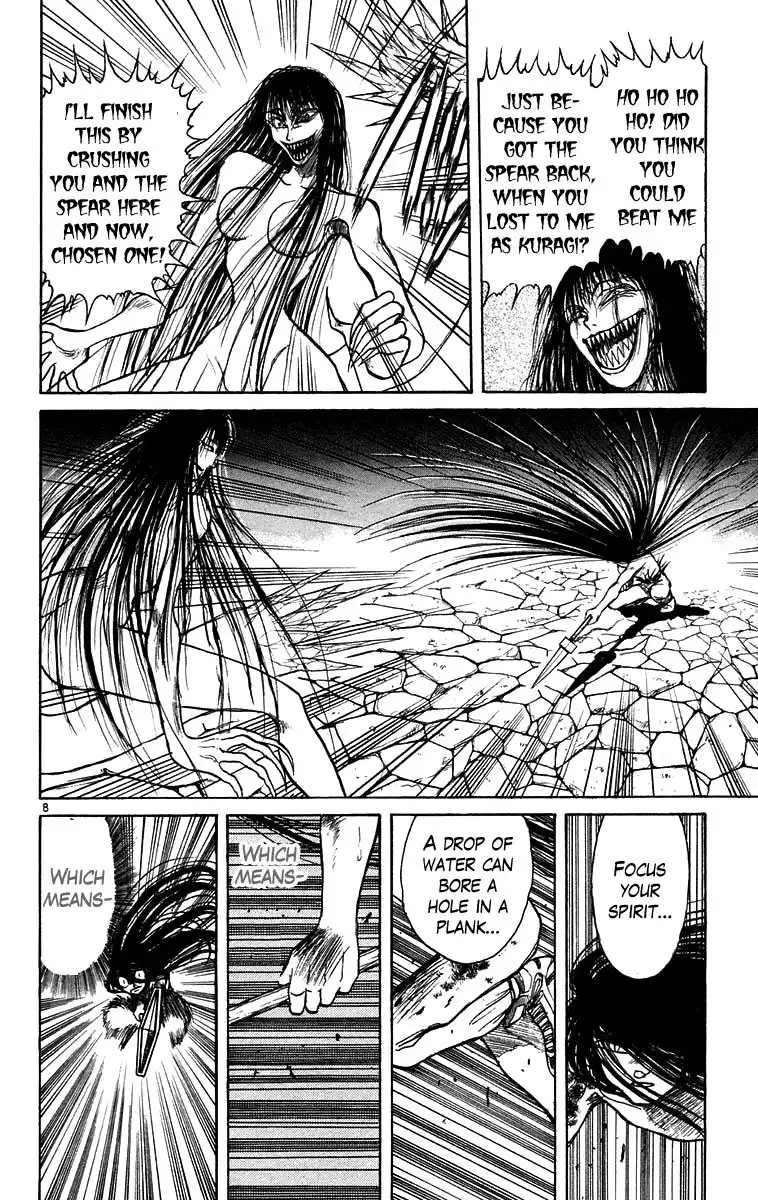 Ushio and Tora Chapter 162 8